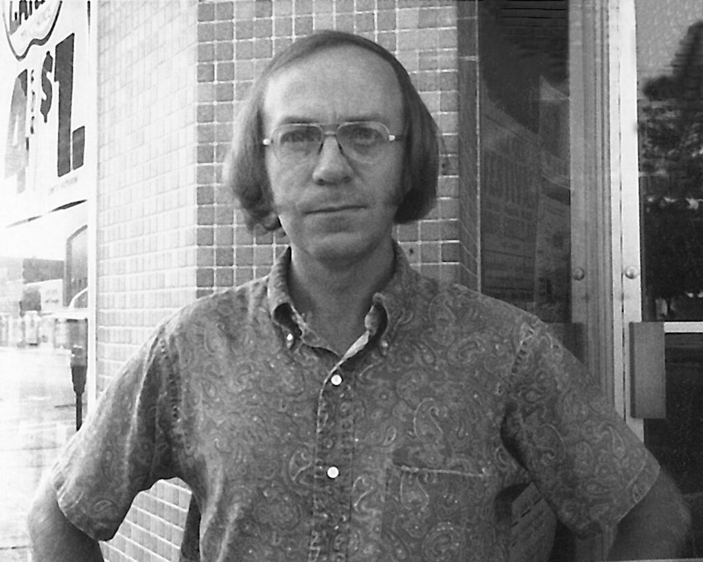Jim Horman